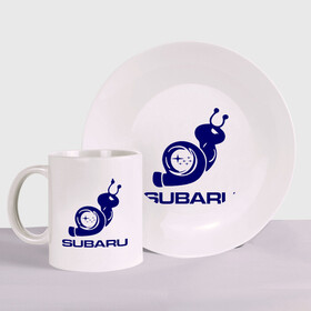 Набор: тарелка + кружка с принтом Subaru в Новосибирске, керамика | Кружка: объем — 330 мл, диаметр — 80 мм. Принт наносится на бока кружки, можно сделать два разных изображения. 
Тарелка: диаметр - 210 мм, диаметр для нанесения принта - 120 мм. | subaru | авто | субарик | субару | турбина | улитка