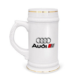 Кружка пивная с принтом Audi в Новосибирске,  керамика (Материал выдерживает высокую температуру, стоит избегать резкого перепада температур) |  объем 630 мл | audi | авто | ауди | логотип