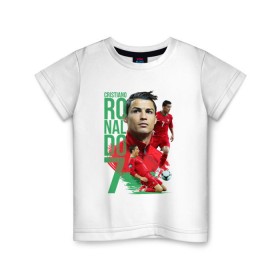 Детская футболка хлопок с принтом Ronaldo в Новосибирске, 100% хлопок | круглый вырез горловины, полуприлегающий силуэт, длина до линии бедер | роналдо