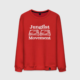 Мужской свитшот хлопок с принтом Junglist Movement в Новосибирске, 100% хлопок |  | jungle | junglist | junglist movement   одежда для трушных джанглистов | movement | уважающих корни днб.dnb