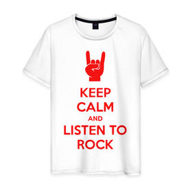Мужская футболка хлопок с принтом Keep, calm,rock в Новосибирске, 100% хлопок | прямой крой, круглый вырез горловины, длина до линии бедер, слегка спущенное плечо. | keep | rock | сохраняй спокойствие и слушай рок.calm