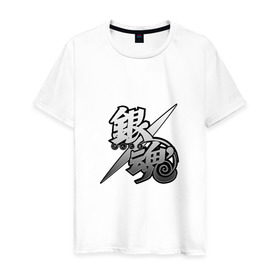 Мужская футболка хлопок с принтом Gintama в Новосибирске, 100% хлопок | прямой крой, круглый вырез горловины, длина до линии бедер, слегка спущенное плечо. | gintama серебряная душаgintama | гинтама | серебряная душа