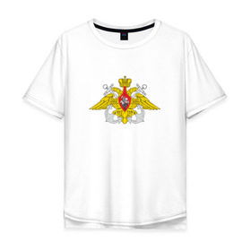 Мужская футболка хлопок Oversize с принтом Военно-морской Флот в Новосибирске, 100% хлопок | свободный крой, круглый ворот, “спинка” длиннее передней части | армия | военно морской флот | военный | войска | вооруженные | силы | служба | эмблема