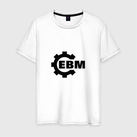 Мужская футболка хлопок с принтом Electronic Body Music в Новосибирске, 100% хлопок | прямой крой, круглый вырез горловины, длина до линии бедер, слегка спущенное плечо. | направление в музыке | ответвление индастриала.ebm