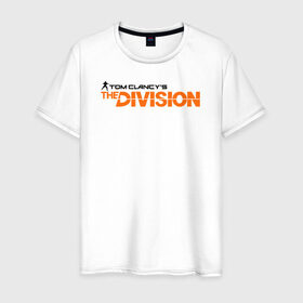Мужская футболка хлопок с принтом Tom Clancy’s The Division в Новосибирске, 100% хлопок | прямой крой, круглый вырез горловины, длина до линии бедер, слегка спущенное плечо. | tom clancy’s the division