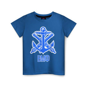 Детская футболка хлопок с принтом Военно-морской флот в Новосибирске, 100% хлопок | круглый вырез горловины, полуприлегающий силуэт, длина до линии бедер | Тематика изображения на принте: андреевский | армия | вмф | военно морской | море | моряк | служба | флаг | флот | якорь