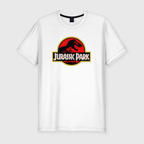 Мужская футболка премиум с принтом Jurassic park в Новосибирске, 92% хлопок, 8% лайкра | приталенный силуэт, круглый вырез ворота, длина до линии бедра, короткий рукав | юрского периода