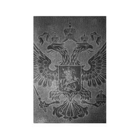 Обложка для паспорта матовая кожа с принтом Герб России в Новосибирске, натуральная матовая кожа | размер 19,3 х 13,7 см; прозрачные пластиковые крепления | герб | патриот | россия | рф