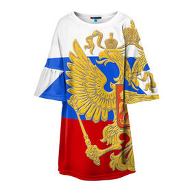 Детское платье 3D с принтом Флаг и герб РФ в Новосибирске, 100% полиэстер | прямой силуэт, чуть расширенный к низу. Круглая горловина, на рукавах — воланы | Тематика изображения на принте: герб | патриот | россия | рф | флаг