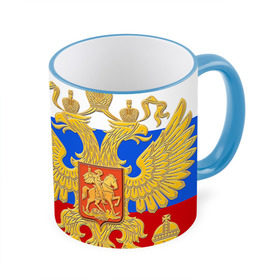 Кружка 3D с принтом Флаг и герб РФ в Новосибирске, керамика | ёмкость 330 мл | Тематика изображения на принте: герб | патриот | россия | рф | флаг