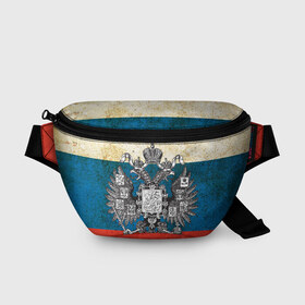 Поясная сумка 3D с принтом Россия в Новосибирске, 100% полиэстер | плотная ткань, ремень с регулируемой длиной, внутри несколько карманов для мелочей, основное отделение и карман с обратной стороны сумки застегиваются на молнию | герб | патриот | россия | рф | флаг