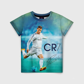 Детская футболка 3D с принтом Ronaldo в Новосибирске, 100% гипоаллергенный полиэфир | прямой крой, круглый вырез горловины, длина до линии бедер, чуть спущенное плечо, ткань немного тянется | роналдо