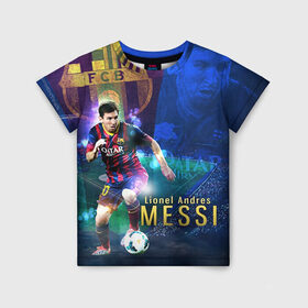 Детская футболка 3D с принтом Messi в Новосибирске, 100% гипоаллергенный полиэфир | прямой крой, круглый вырез горловины, длина до линии бедер, чуть спущенное плечо, ткань немного тянется | месси