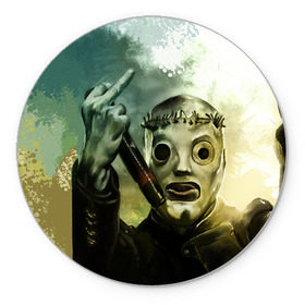 Коврик круглый с принтом Slipknot в Новосибирске, резина и полиэстер | круглая форма, изображение наносится на всю лицевую часть | Тематика изображения на принте: deth | rock | slipknot | маска | мрак | рок | слипнот