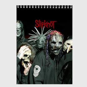 Скетчбук с принтом Slipknot в Новосибирске, 100% бумага
 | 48 листов, плотность листов — 100 г/м2, плотность картонной обложки — 250 г/м2. Листы скреплены сверху удобной пружинной спиралью | deth | rock | slipknot | маска | мрак | рок | слипнот