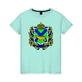 Женская футболка хлопок с принтом Герб Приморского края в Новосибирске, 100% хлопок | прямой крой, круглый вырез горловины, длина до линии бедер, слегка спущенное плечо | 