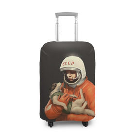 Чехол для чемодана 3D с принтом Гагарин в Новосибирске, 86% полиэфир, 14% спандекс | двустороннее нанесение принта, прорези для ручек и колес | гагарин | космос. россия | поехали | полет | собака | ссср
