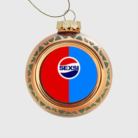 Стеклянный ёлочный шар с принтом Sexsi в Новосибирске, Стекло | Диаметр: 80 мм | антибренд | лого | пепси
