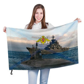 Флаг 3D с принтом ВМФ в Новосибирске, 100% полиэстер | плотность ткани — 95 г/м2, размер — 67 х 109 см. Принт наносится с одной стороны | вмф | корабль | морской флот | россия | рф | силовые структуры