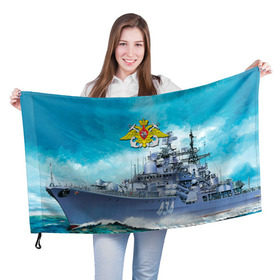 Флаг 3D с принтом ВМФ в Новосибирске, 100% полиэстер | плотность ткани — 95 г/м2, размер — 67 х 109 см. Принт наносится с одной стороны | вмф | корабль | морской флот | россия | рф | силовые структуры