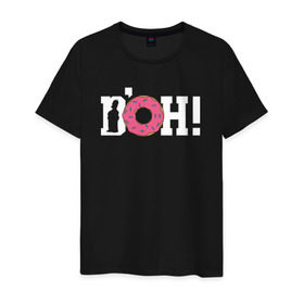 Мужская футболка хлопок с принтом DOH! в Новосибирске, 100% хлопок | прямой крой, круглый вырез горловины, длина до линии бедер, слегка спущенное плечо. | Тематика изображения на принте: doh the simpsons симпсоны гомер пончик доу