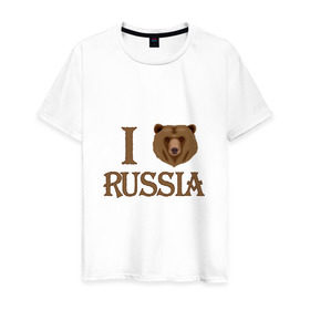 Мужская футболка хлопок с принтом I love Russia в Новосибирске, 100% хлопок | прямой крой, круглый вырез горловины, длина до линии бедер, слегка спущенное плечо. | Тематика изображения на принте: russia | медведь | патриоты | россия | рф