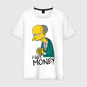 Мужская футболка хлопок с принтом Mr Burns get money в Новосибирске, 100% хлопок | прямой крой, круглый вырез горловины, длина до линии бедер, слегка спущенное плечо. | get | i | money | simpsons