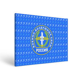 Холст прямоугольный с принтом ВВС РОССИИ в Новосибирске, 100% ПВХ |  | Тематика изображения на принте: авиация | герб | летчику | небо