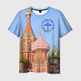 Мужская футболка 3D с принтом Русская авиация в Новосибирске, 100% полиэфир | прямой крой, круглый вырез горловины, длина до линии бедер | авиатор | авиация | ввс | летчику | небо | самолет