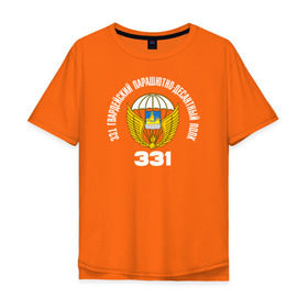 Мужская футболка хлопок Oversize с принтом 331 ПДП ВДВ в Новосибирске, 100% хлопок | свободный крой, круглый ворот, “спинка” длиннее передней части | Тематика изображения на принте: 331 й гвардейский парашютно десантный полкполк | 331пдп | вдв. десант