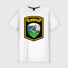 Мужская футболка премиум с принтом 98 ВДД ВДВ в Новосибирске, 92% хлопок, 8% лайкра | приталенный силуэт, круглый вырез ворота, длина до линии бедра, короткий рукав | 98 я гвардейская воздушно десантная бригададивизия | 98вдд | вдв | гвардия | десант