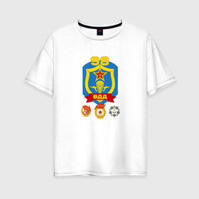 Женская футболка хлопок Oversize с принтом 98 ВДД ВДВ в Новосибирске, 100% хлопок | свободный крой, круглый ворот, спущенный рукав, длина до линии бедер
 | 98 вдд вдввдв | 98вдд | гвардия | десант | дивизия