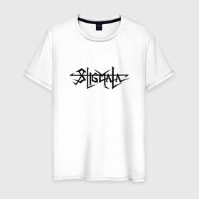 Мужская футболка хлопок с принтом Stigmata в Новосибирске, 100% хлопок | прямой крой, круглый вырез горловины, длина до линии бедер, слегка спущенное плечо. | koza | metal | metalcore | stigmata | superkoza | стигмата