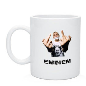 Кружка с принтом Eminem Fuck в Новосибирске, керамика | объем — 330 мл, диаметр — 80 мм. Принт наносится на бока кружки, можно сделать два разных изображения | Тематика изображения на принте: marshal mathers | rap | slim shady