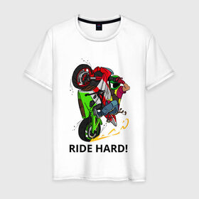Мужская футболка хлопок с принтом Ride Hard (Moto) в Новосибирске, 100% хлопок | прямой крой, круглый вырез горловины, длина до линии бедер, слегка спущенное плечо. | moto | motorcycle | ride hard or go home вваливай по настоящемуstunt | yamaha | мото | спортбайк | стант