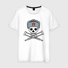 Мужская футболка хлопок с принтом Чудаки(рус) в Новосибирске, 100% хлопок | прямой крой, круглый вырез горловины, длина до линии бедер, слегка спущенное плечо. | 