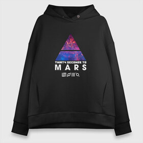 Женское худи Oversize хлопок с принтом 30 seconds to mars cosmos 2 в Новосибирске, френч-терри — 70% хлопок, 30% полиэстер. Мягкий теплый начес внутри —100% хлопок | боковые карманы, эластичные манжеты и нижняя кромка, капюшон на магнитной кнопке | 30 | cosmos | mars | seconds | thirty | to