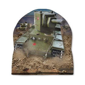 Шапка 3D с принтом Танк КВ-2 в Новосибирске, 100% полиэстер | универсальный размер, печать по всей поверхности изделия | армия | войска | кв 2 | сила | танк | танки | танкист | танковые войска