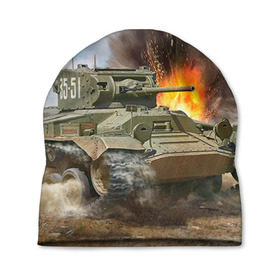 Шапка 3D с принтом Танк в Новосибирске, 100% полиэстер | универсальный размер, печать по всей поверхности изделия | армия | войска | сила | танк | танки | танкист | танковые войска