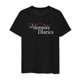 Мужская футболка хлопок с принтом The Vampire Diaries в Новосибирске, 100% хлопок | прямой крой, круглый вырез горловины, длина до линии бедер, слегка спущенное плечо. | the vampire diaries дневники вампира кровь