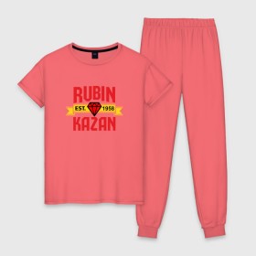 Женская пижама хлопок с принтом Рубин Казань red в Новосибирске, 100% хлопок | брюки и футболка прямого кроя, без карманов, на брюках мягкая резинка на поясе и по низу штанин | kazan | rubin | казань | рубин