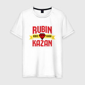 Мужская футболка хлопок с принтом Рубин Казань red в Новосибирске, 100% хлопок | прямой крой, круглый вырез горловины, длина до линии бедер, слегка спущенное плечо. | kazan | rubin | казань | рубин