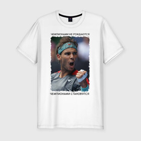 Мужская футболка премиум с принтом Рафаэль Надаль (Rafael Nadal) в Новосибирске, 92% хлопок, 8% лайкра | приталенный силуэт, круглый вырез ворота, длина до линии бедра, короткий рукав | Тематика изображения на принте: 