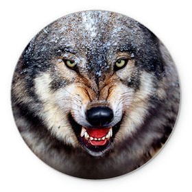 Коврик круглый с принтом Волк в Новосибирске, резина и полиэстер | круглая форма, изображение наносится на всю лицевую часть | Тематика изображения на принте: волк | животные | злой волк | зубы | оскал