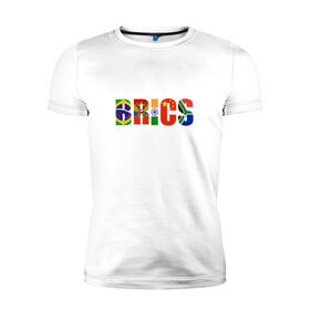 Мужская футболка премиум с принтом BRICS - БРИКС в Новосибирске, 92% хлопок, 8% лайкра | приталенный силуэт, круглый вырез ворота, длина до линии бедра, короткий рукав | бразилия