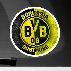 Наклейка на автомобиль с принтом Borussia в Новосибирске, ПВХ |  | borussia | борусия | игра | спорт | футбол