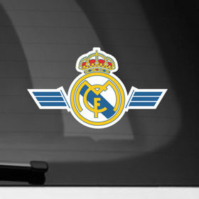 Наклейка на автомобиль с принтом Real Madrid в Новосибирске, ПВХ |  | Тематика изображения на принте: real madrid | игра | реал мадрид | спорт | футбол