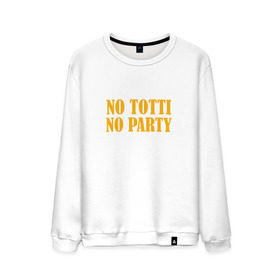Мужской свитшот хлопок с принтом No Totti, No party в Новосибирске, 100% хлопок |  | franchesco | roma | totti | рома | тотти