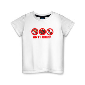 Детская футболка хлопок с принтом Anti-Grief в Новосибирске, 100% хлопок | круглый вырез горловины, полуприлегающий силуэт, длина до линии бедер | grifer | minecraft | miner | анти грифер | антигрифер | грифер | майнкрафт | минер