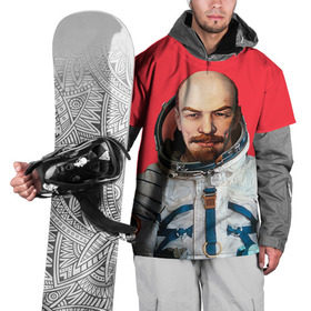 Накидка на куртку 3D с принтом Ленин космонавт в Новосибирске, 100% полиэстер |  | lenin | ильич | космонавт | космос | ленин | ретро | ссср | товарищ